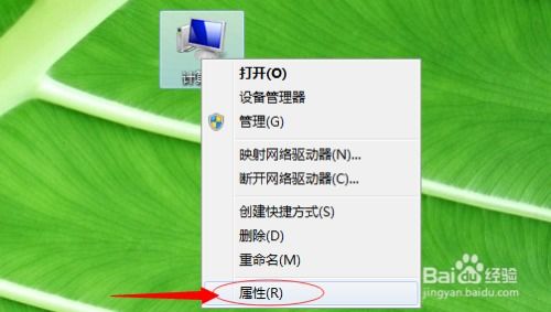 遠程訪問公司局域網(wǎng)內(nèi)計算機網(wǎng)絡(luò)游戲軟件的技術(shù)開發(fā)與銷售策略