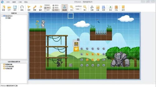 北方互聯(lián)計算機學(xué)校盤點 六款免編程游戲開發(fā)軟件及網(wǎng)絡(luò)游戲軟件的技術(shù)開發(fā)與銷售