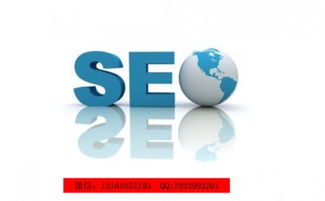 駐馬店新聞網(wǎng)收費模式與安陽網(wǎng)絡公司軟件技術開發(fā)及銷售服務解析